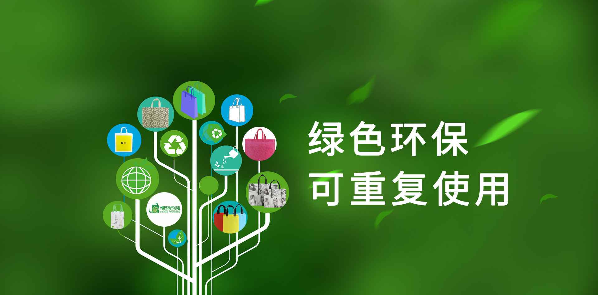 乐鱼网页版·官方站在线登入-乐鱼(中国)