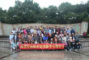 长沙嘉懿线上医学咨询有限公司公司暨桂林之旅